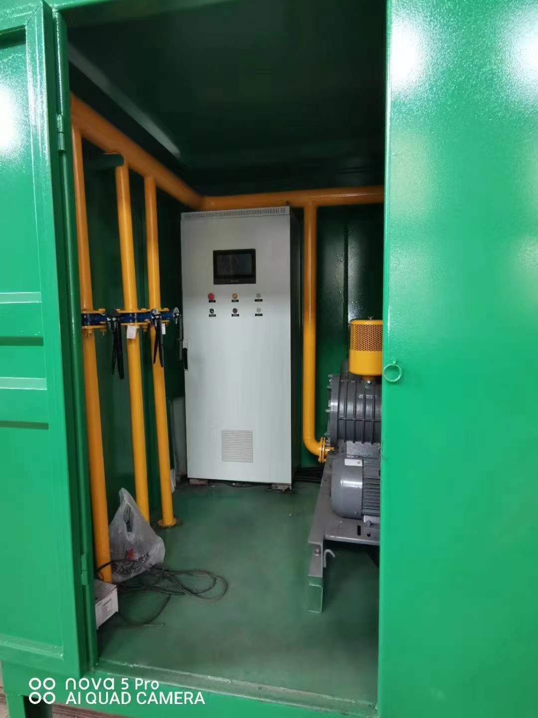 小店一体化高效絮凝沉淀池