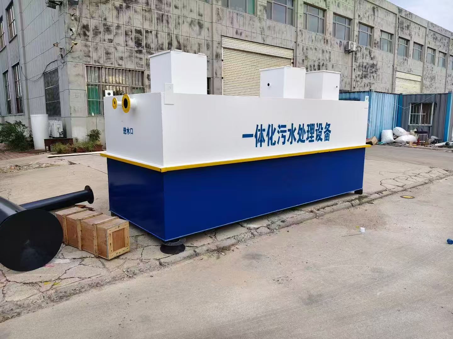 小店一体化污水处理设备-适合各种污水处理